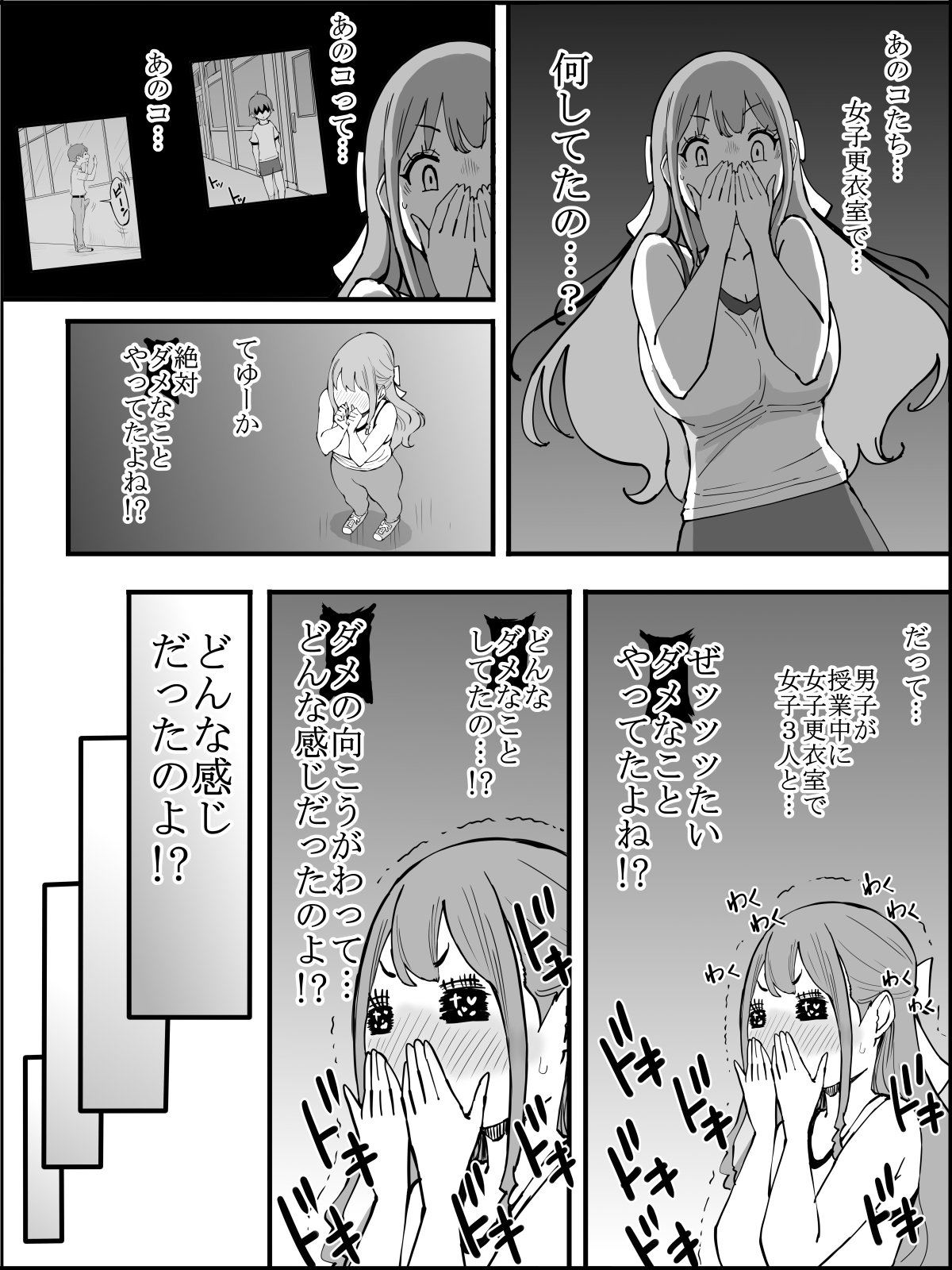 018
