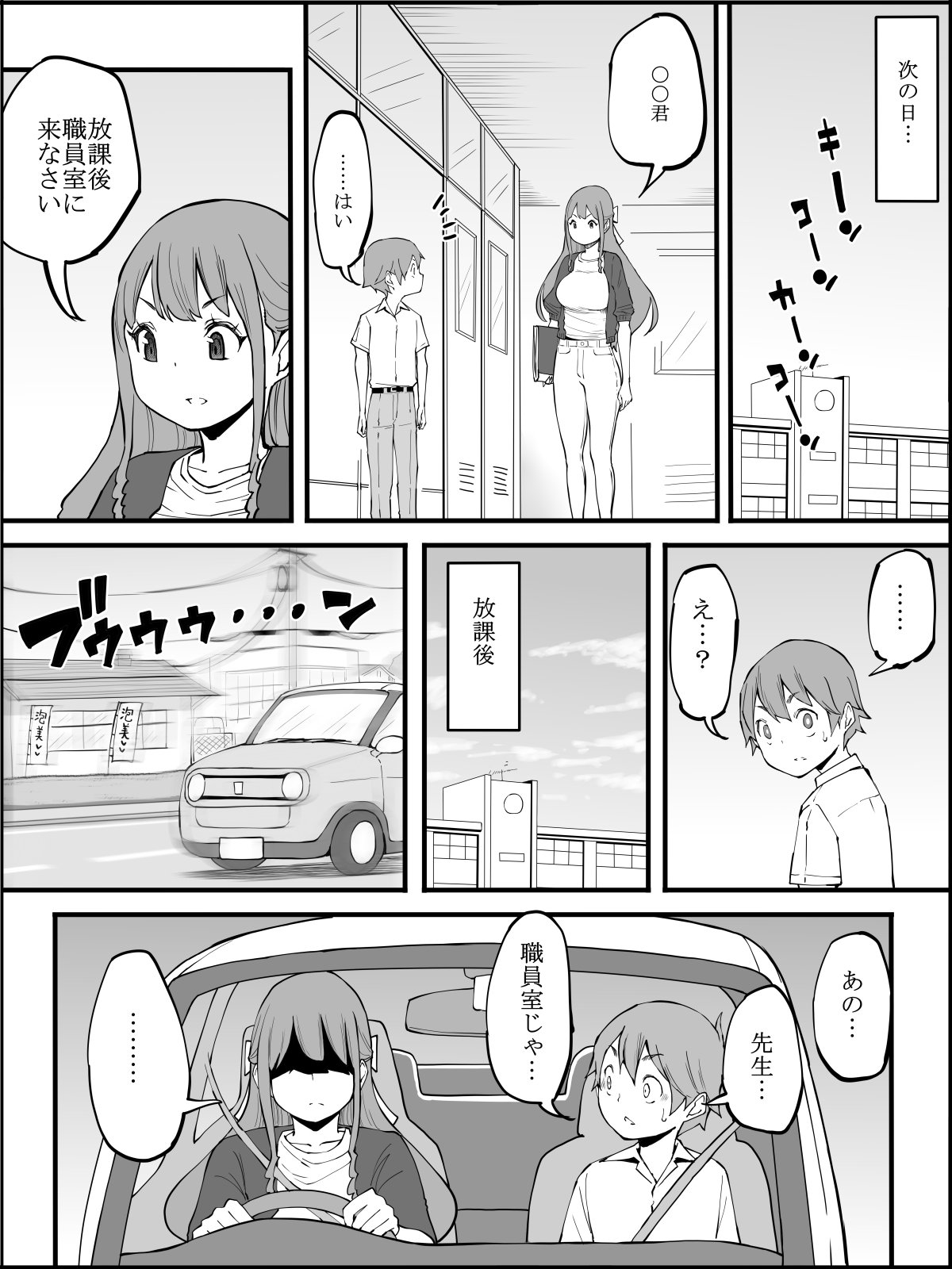 019