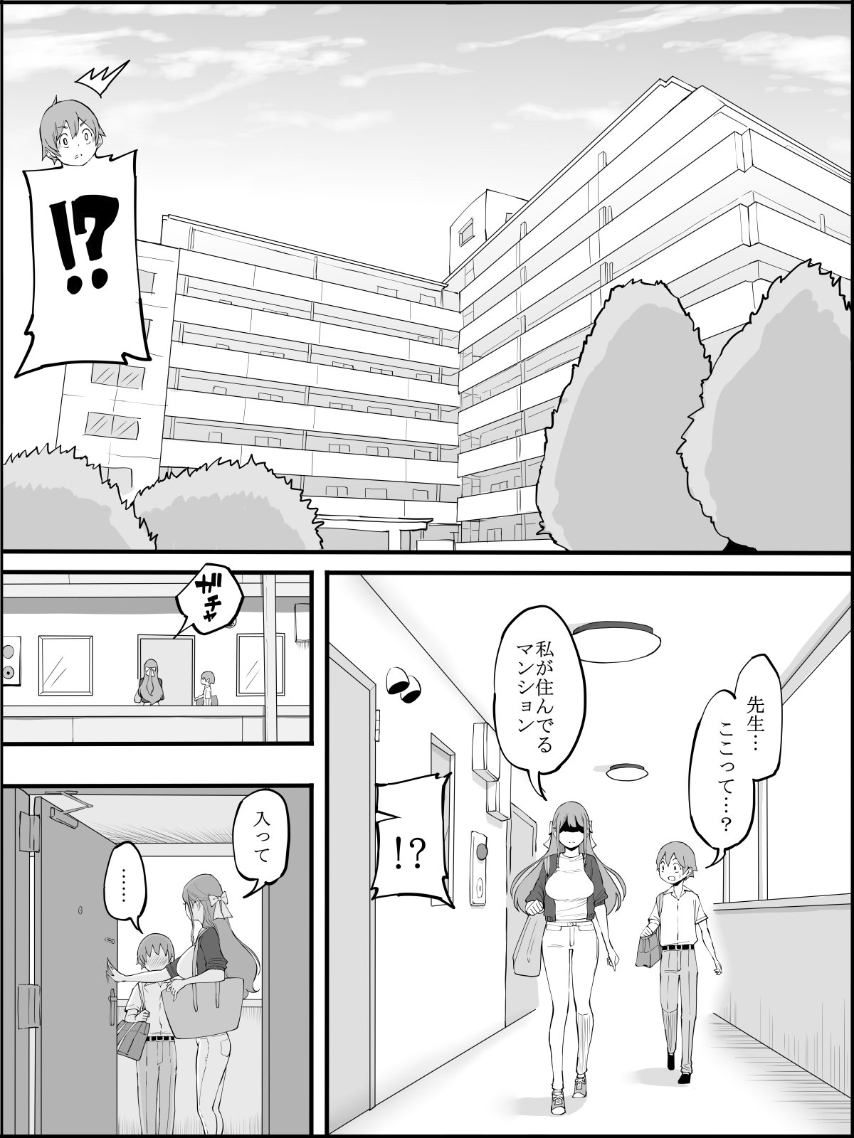 020