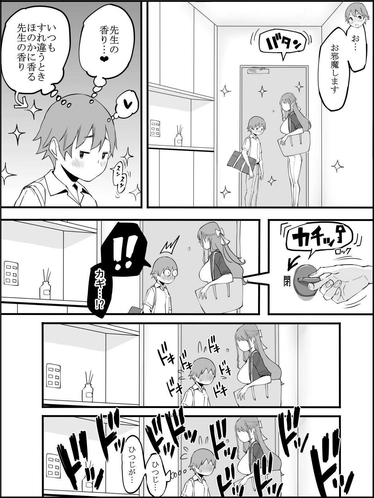 021