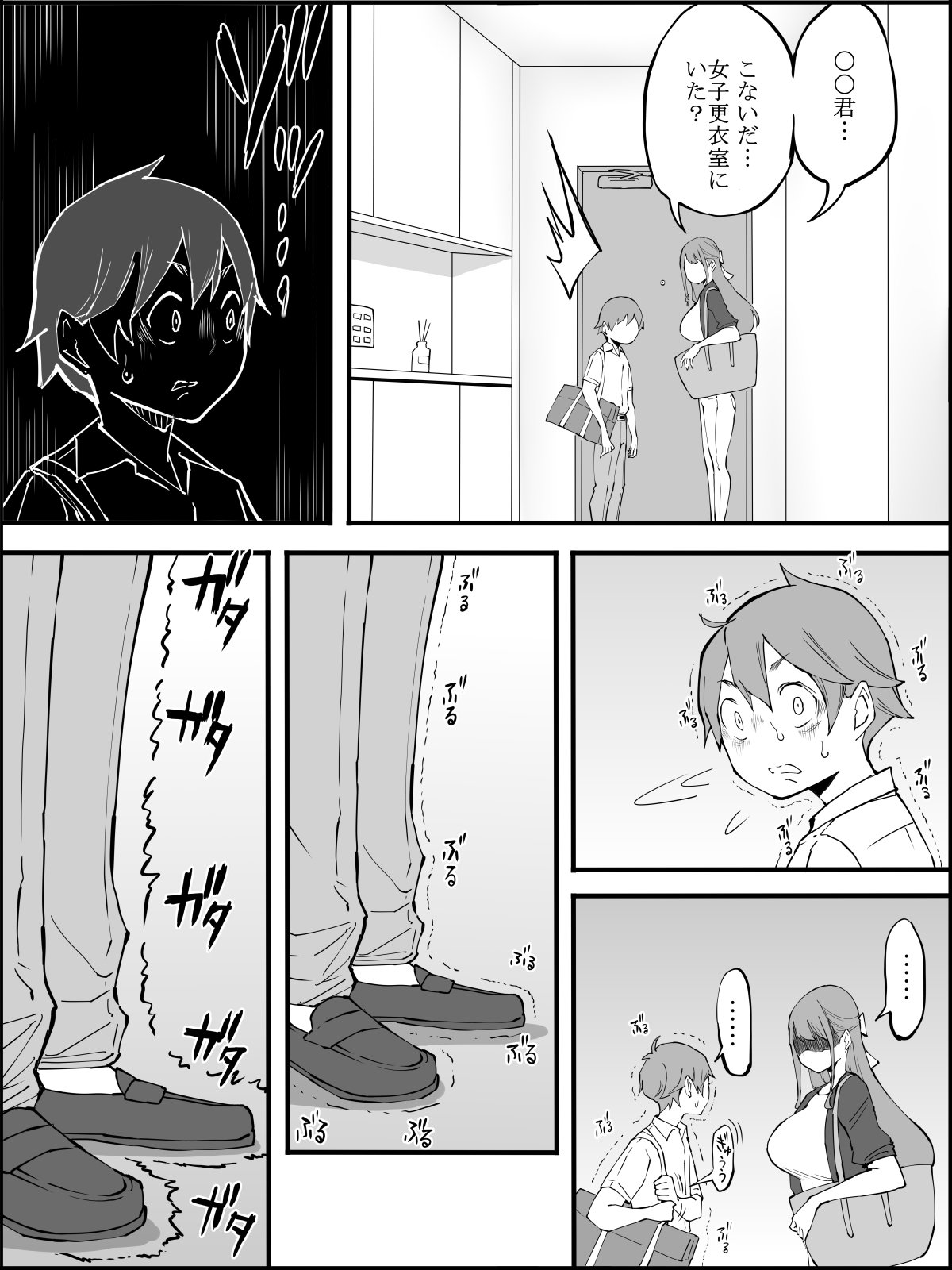 022