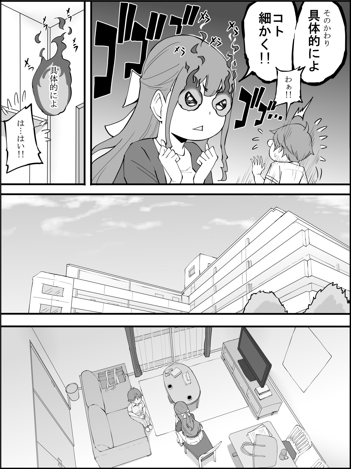 024