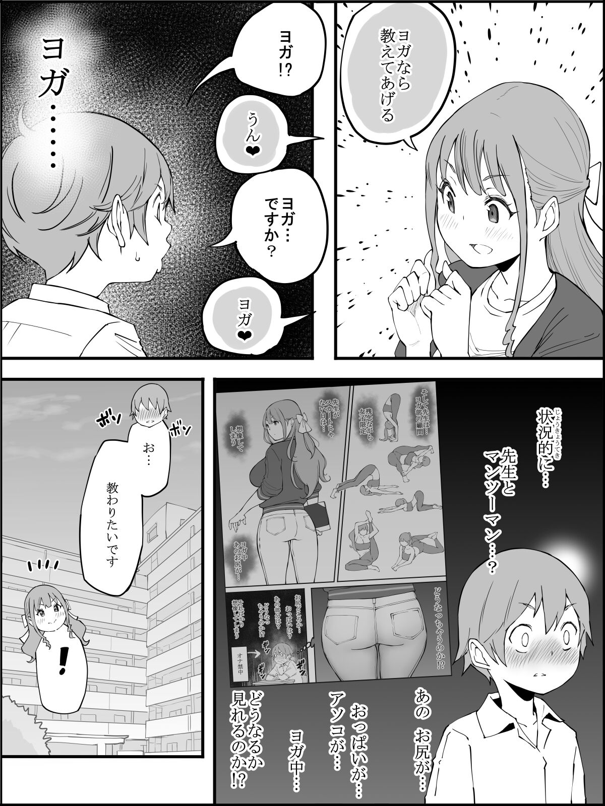 030