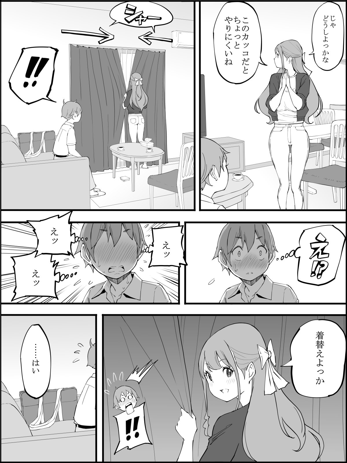 031