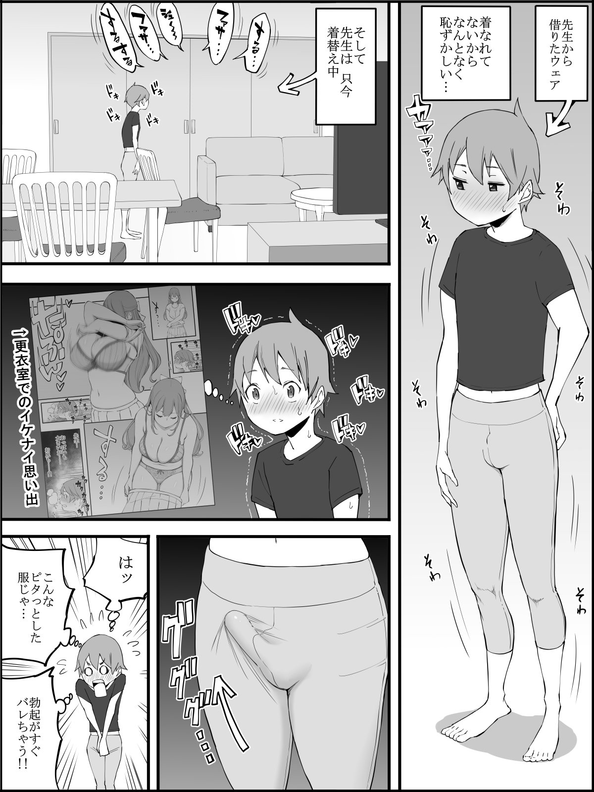 032