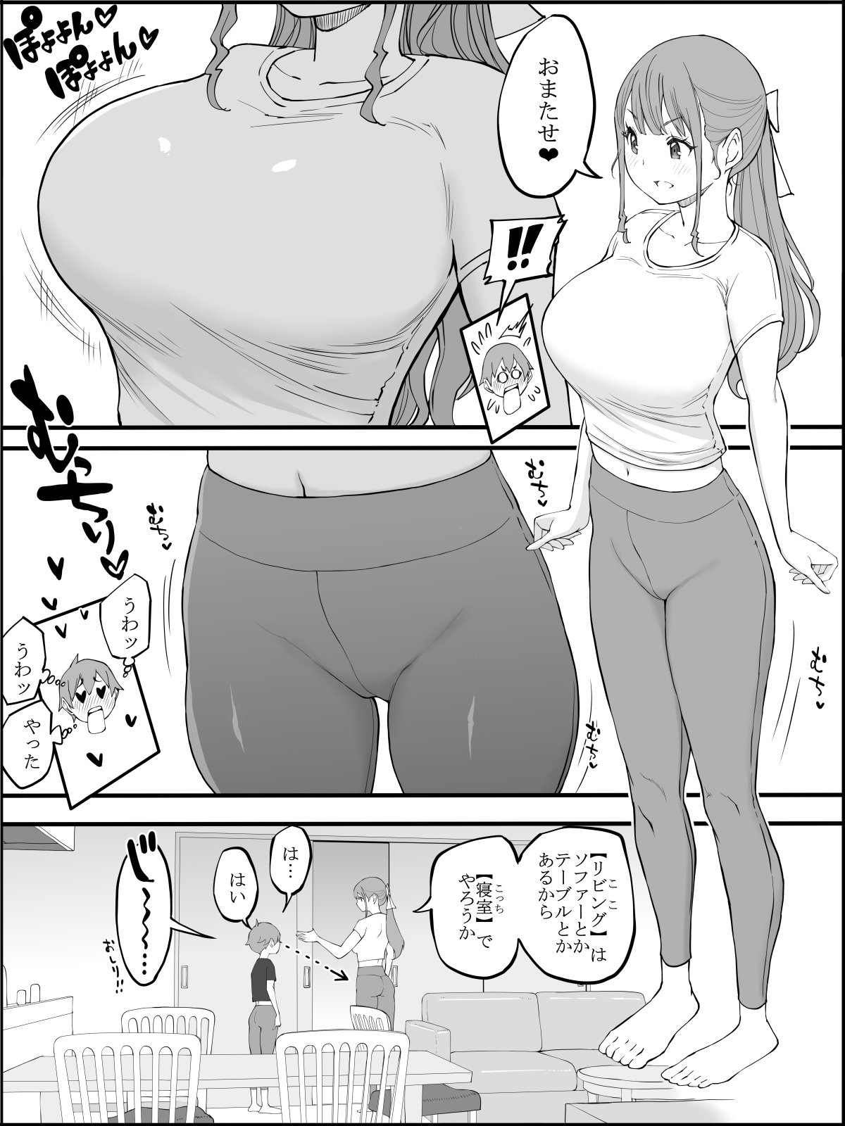 033