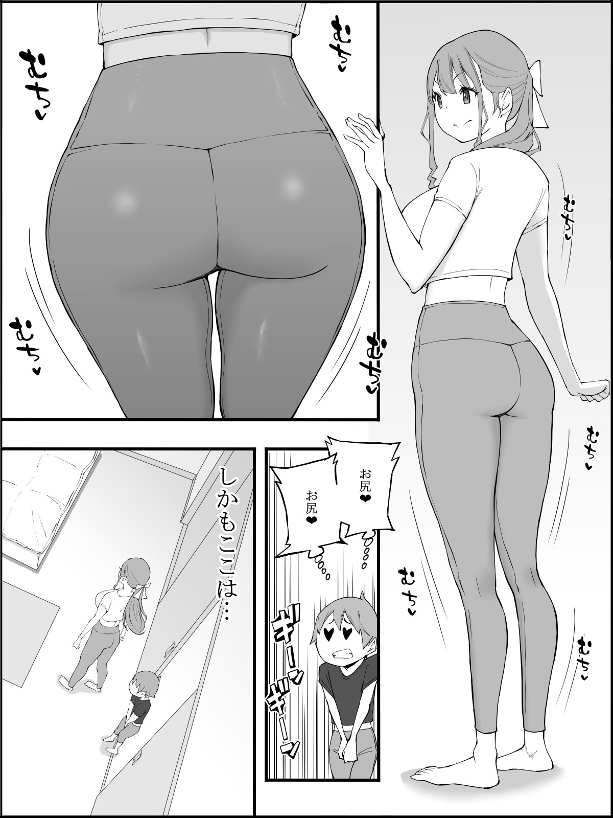 034