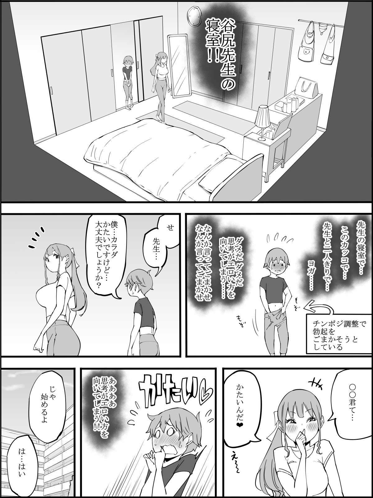 035