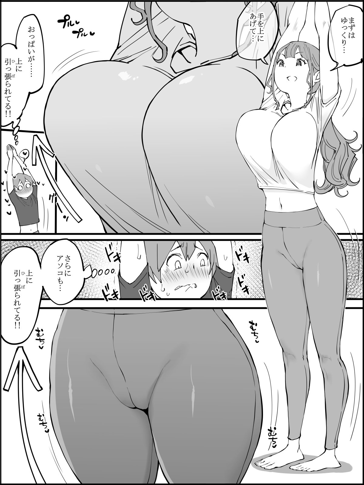 036
