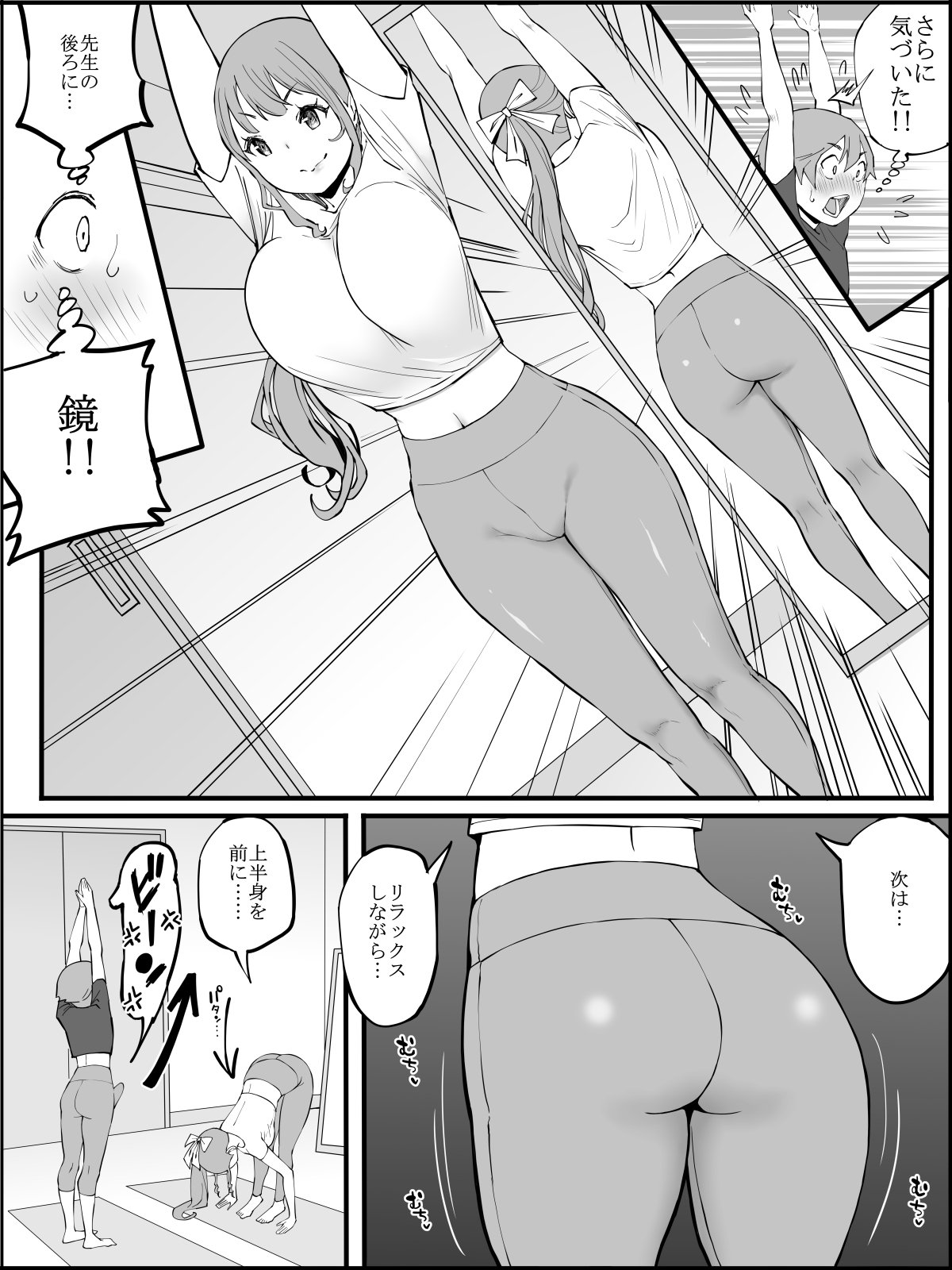038