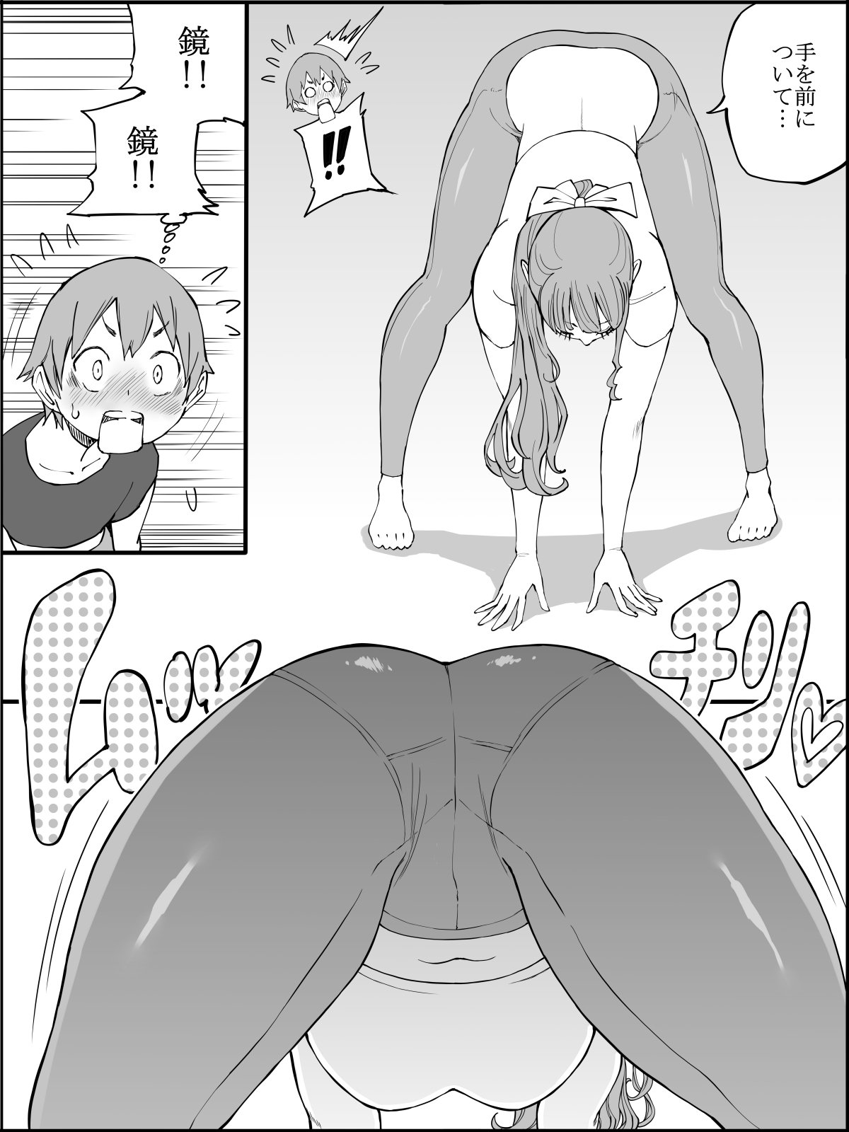042