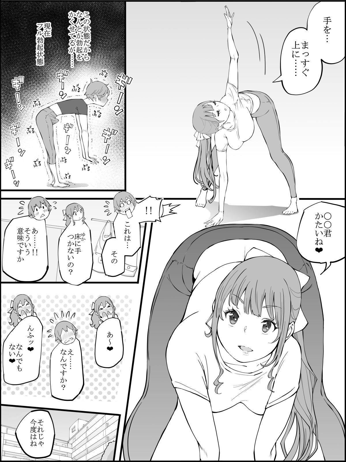 043