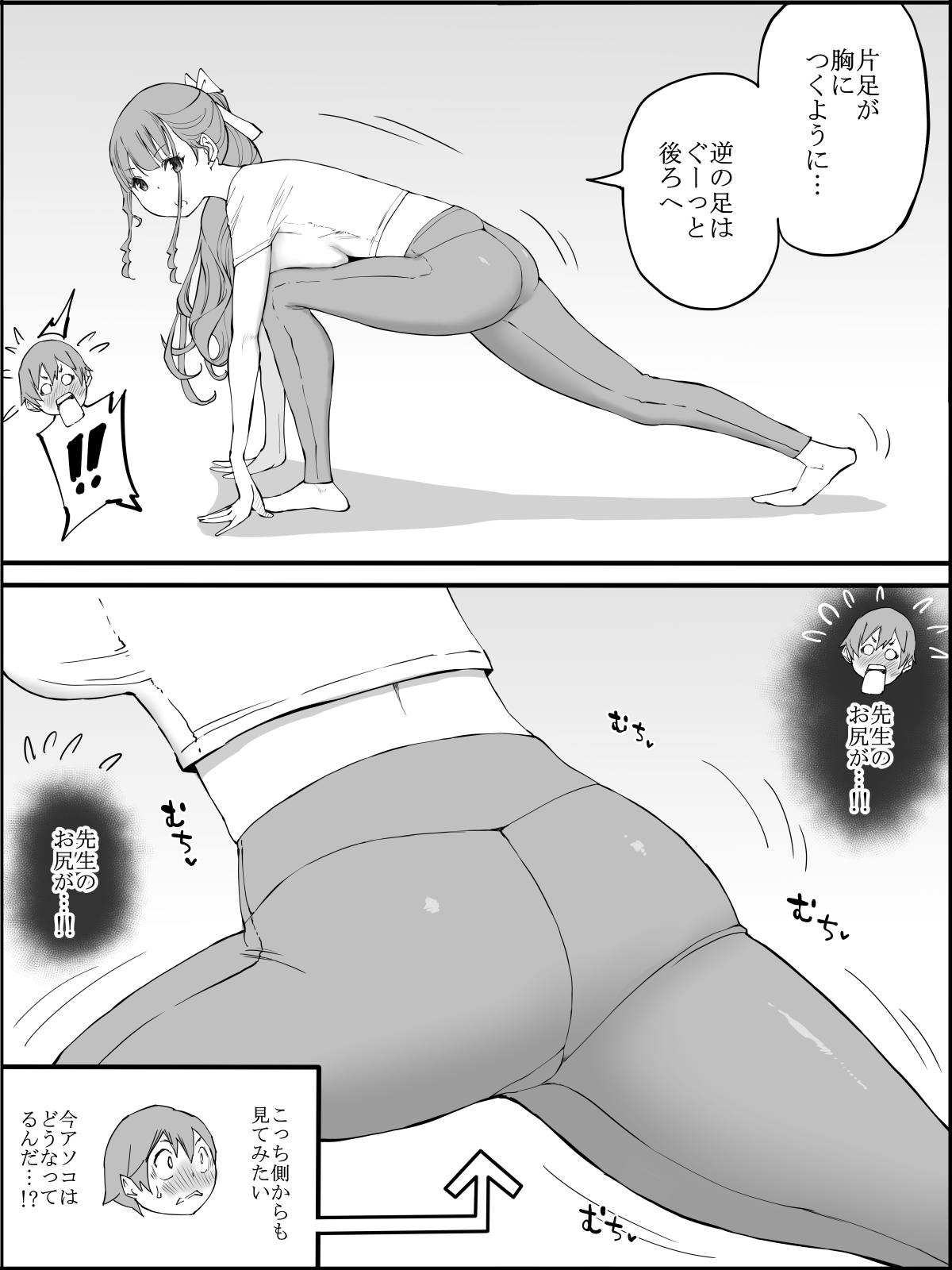 044