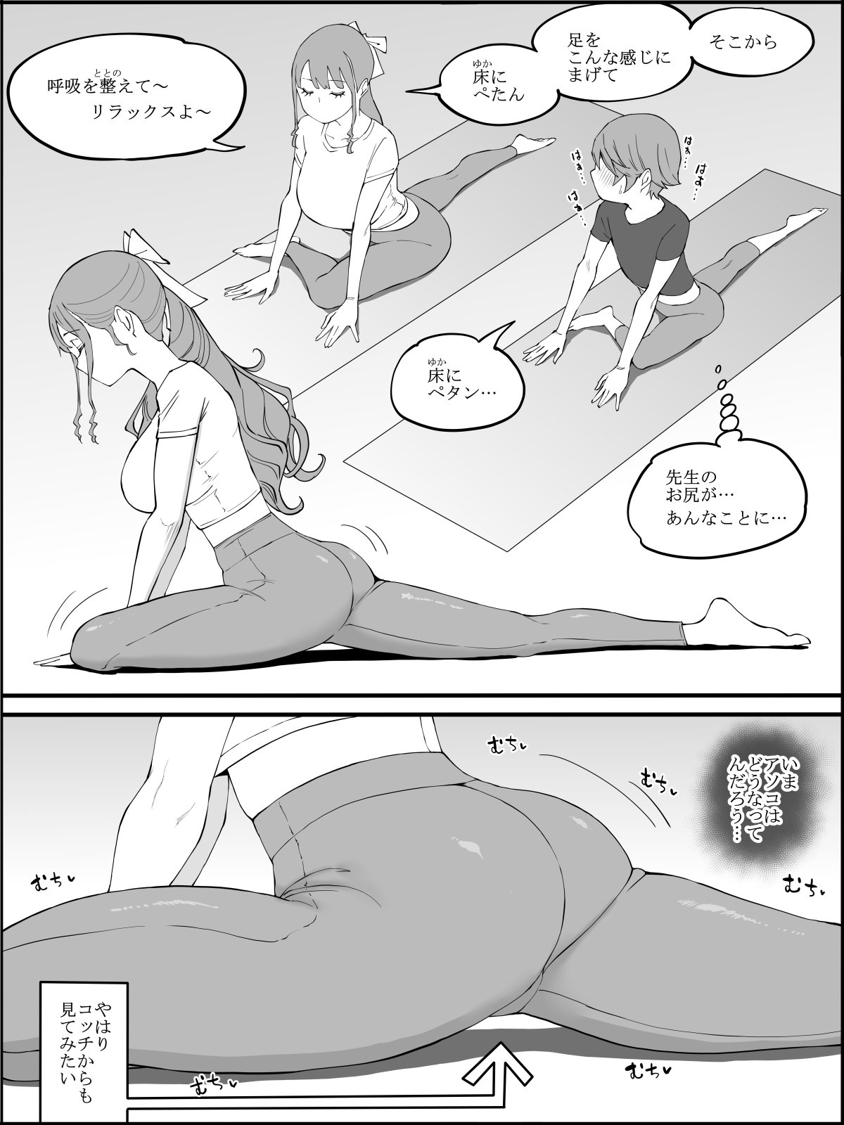 045