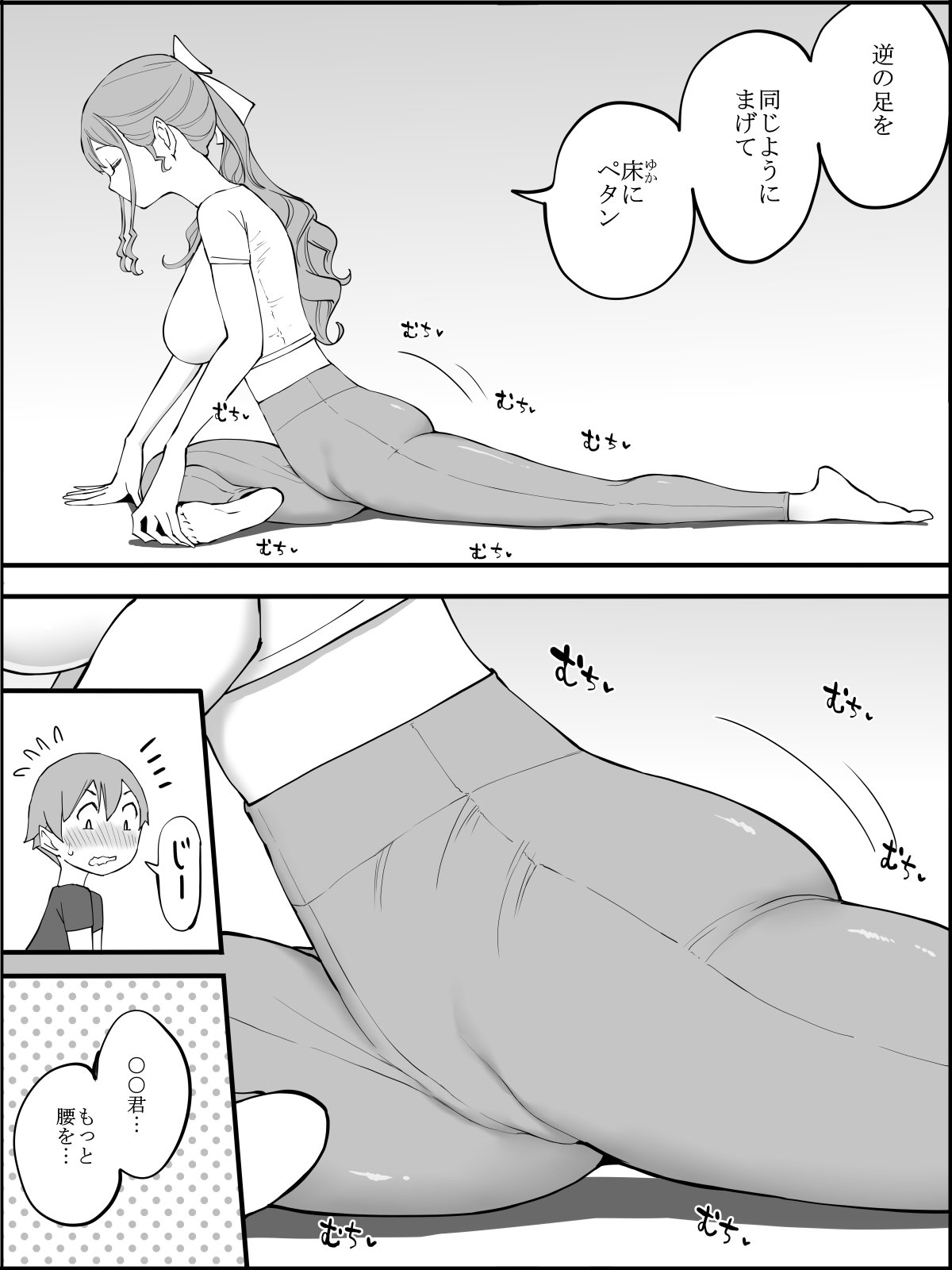 049