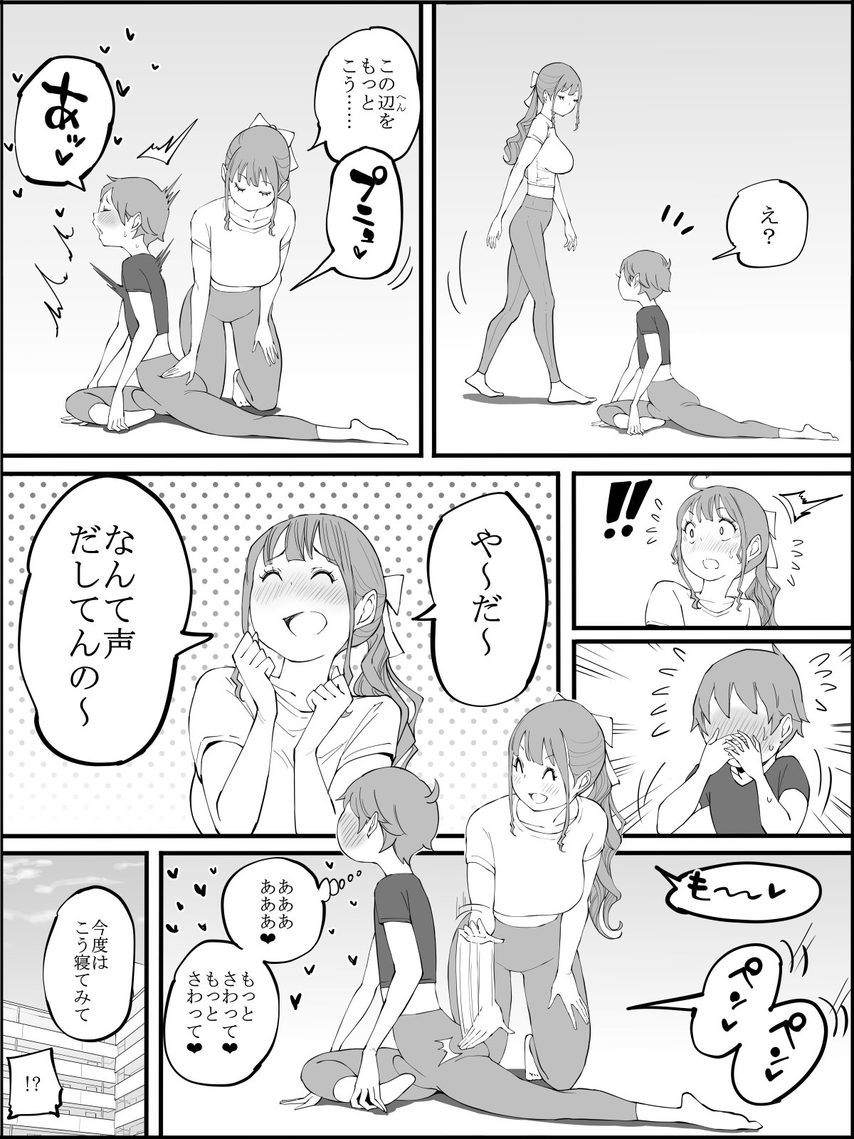 050