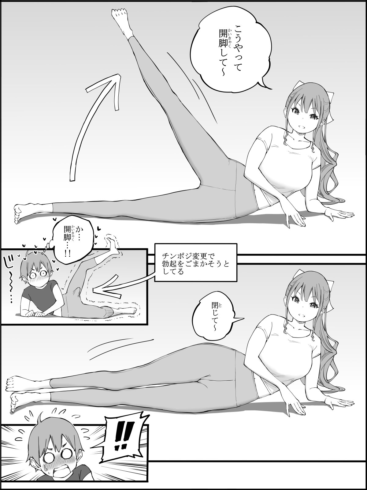 051