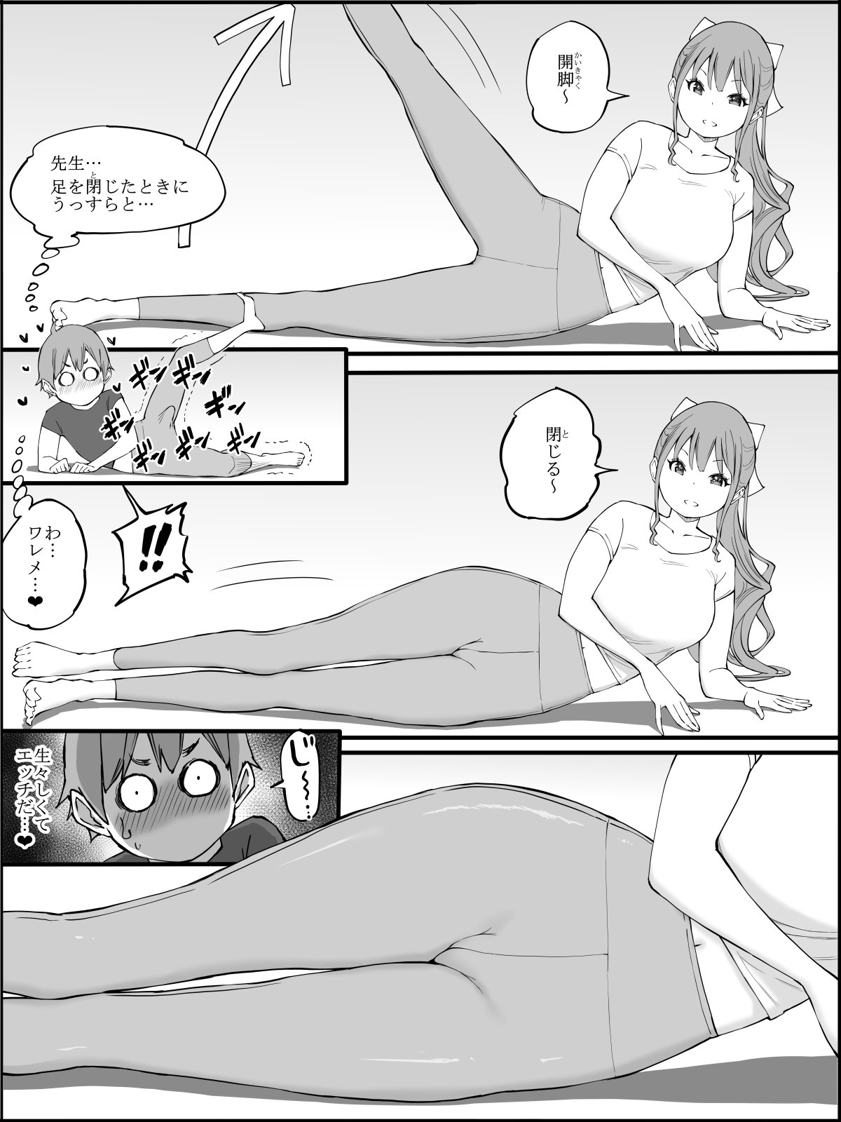 052