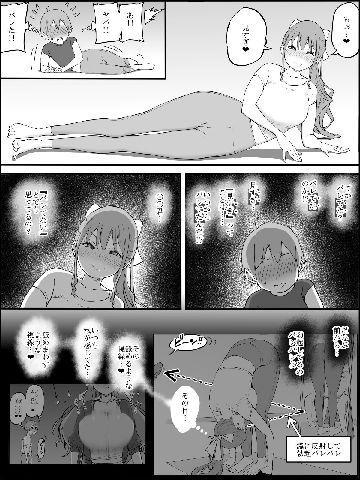 053