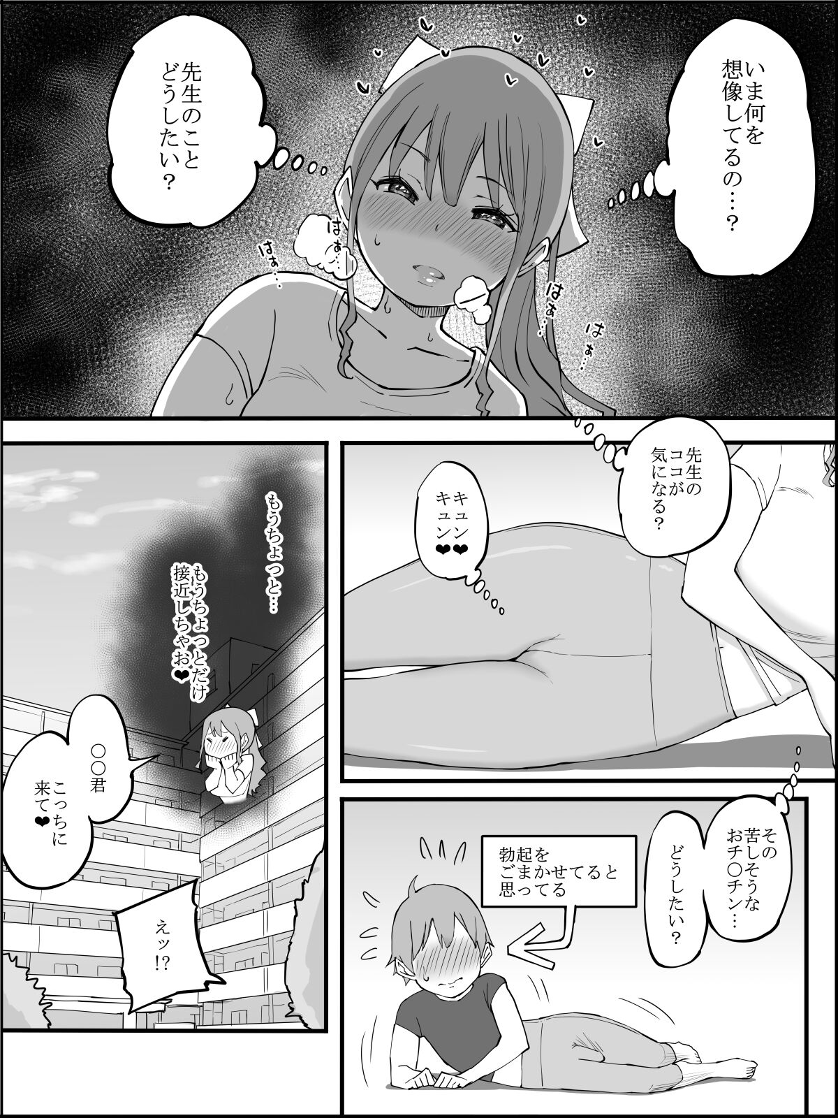 054