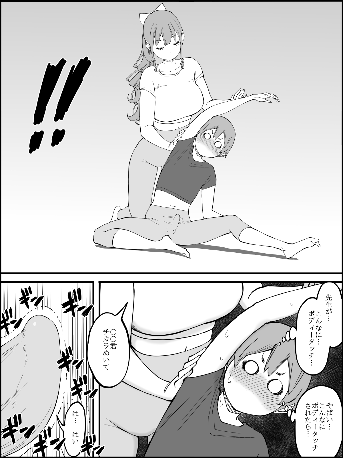 055