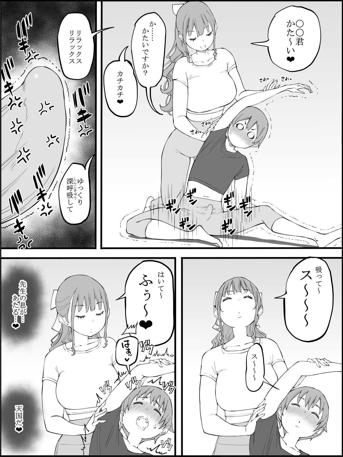 056