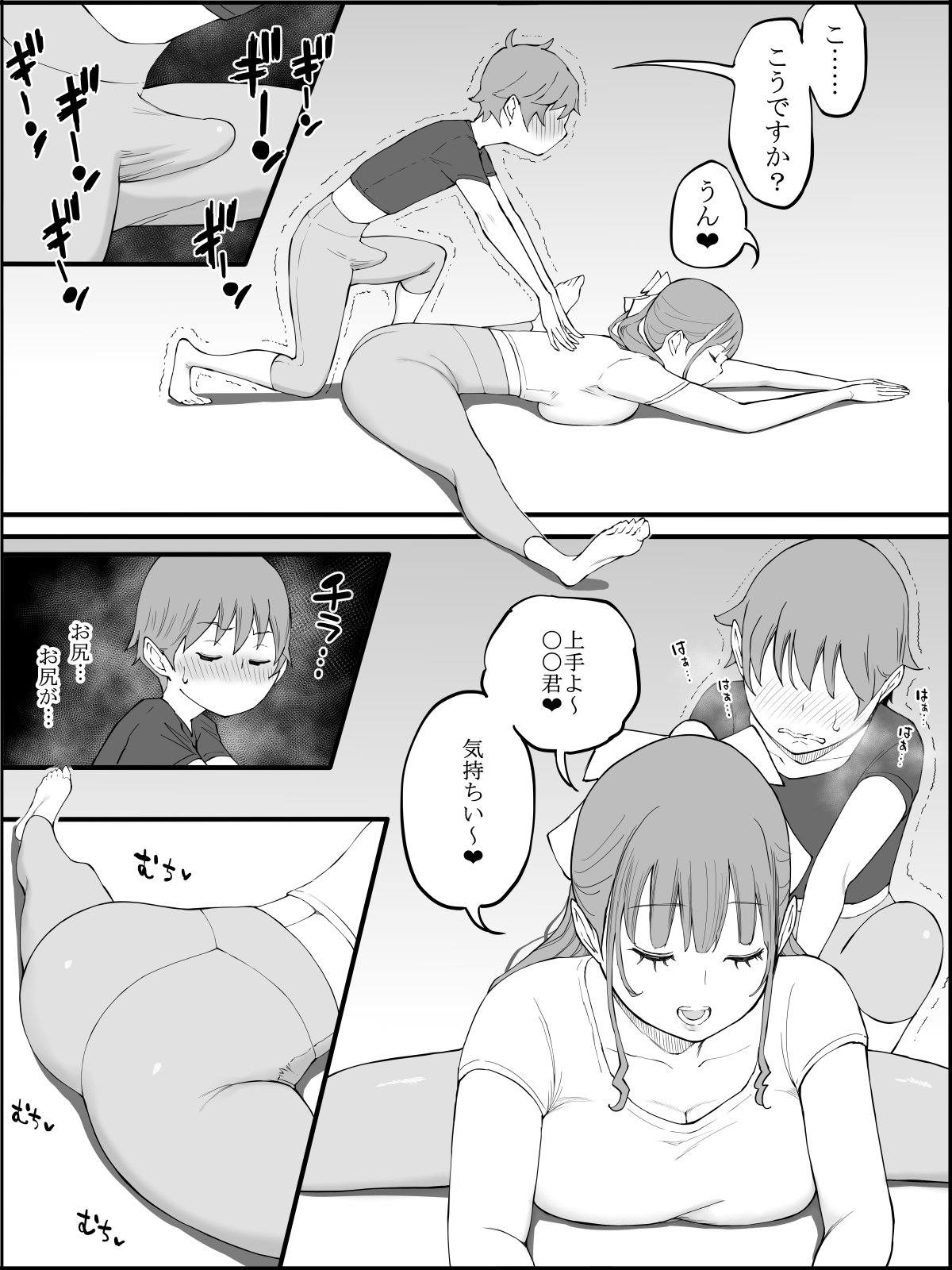 059