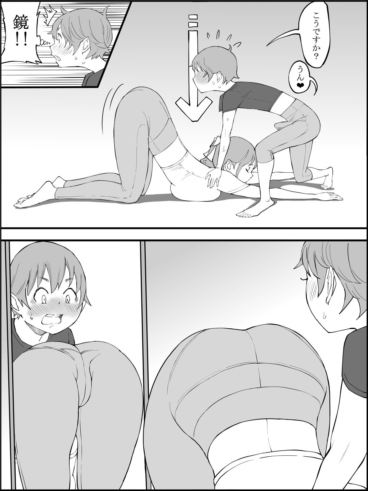 061