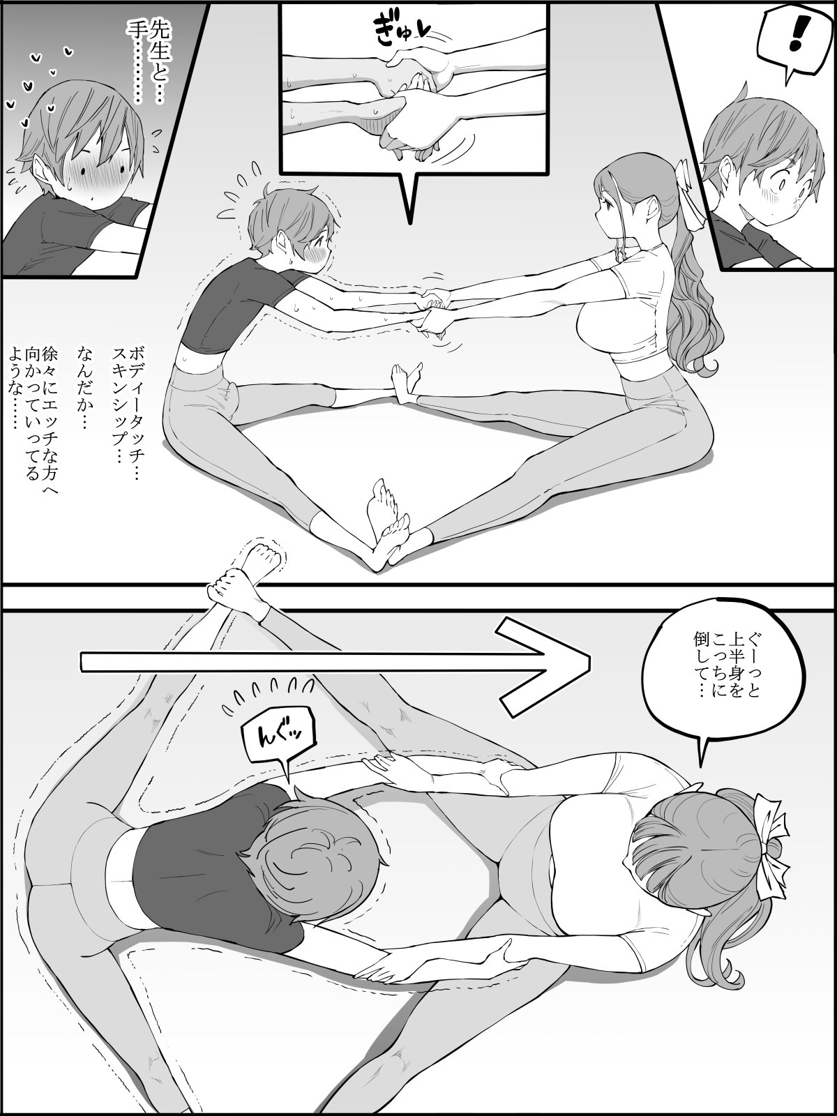 063