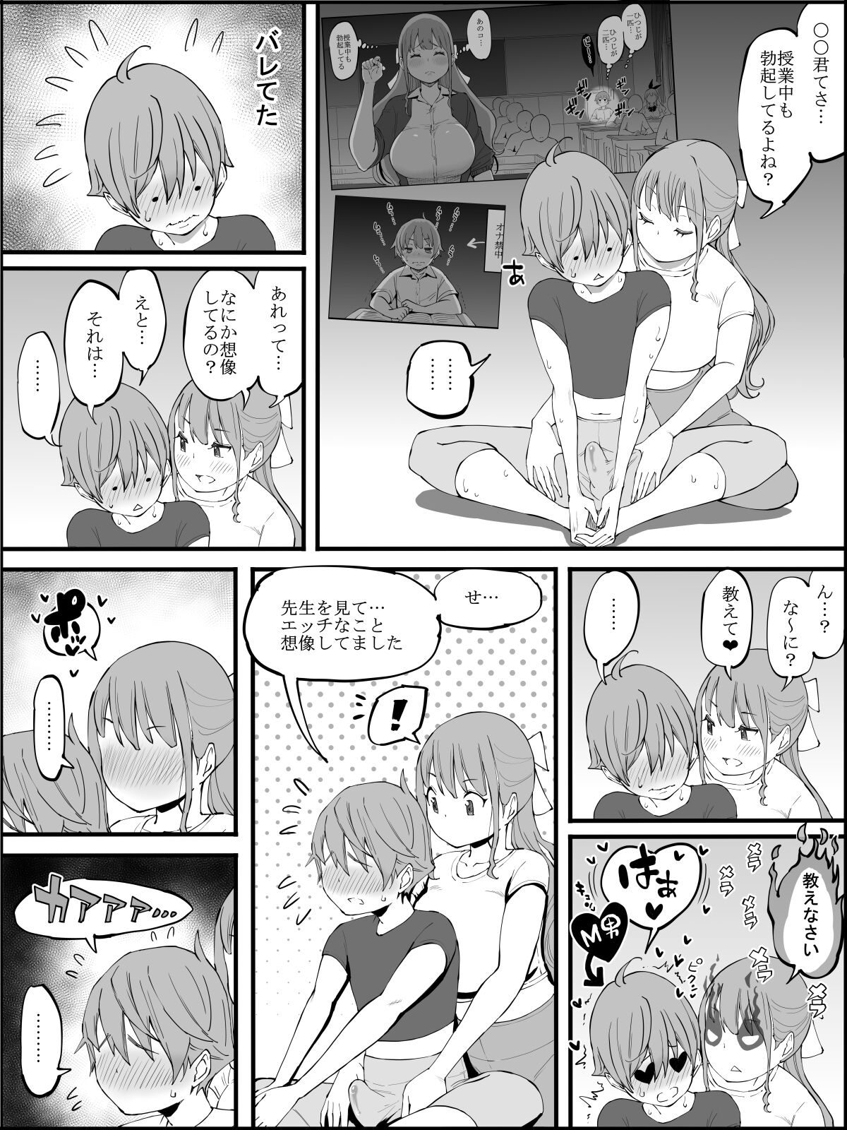 069