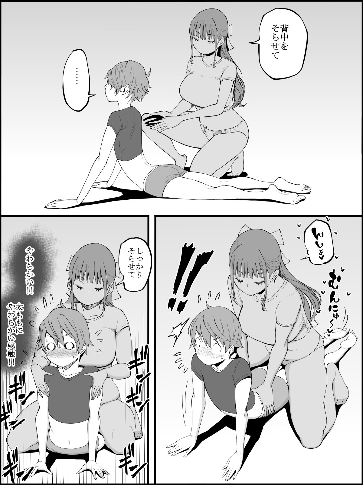 080