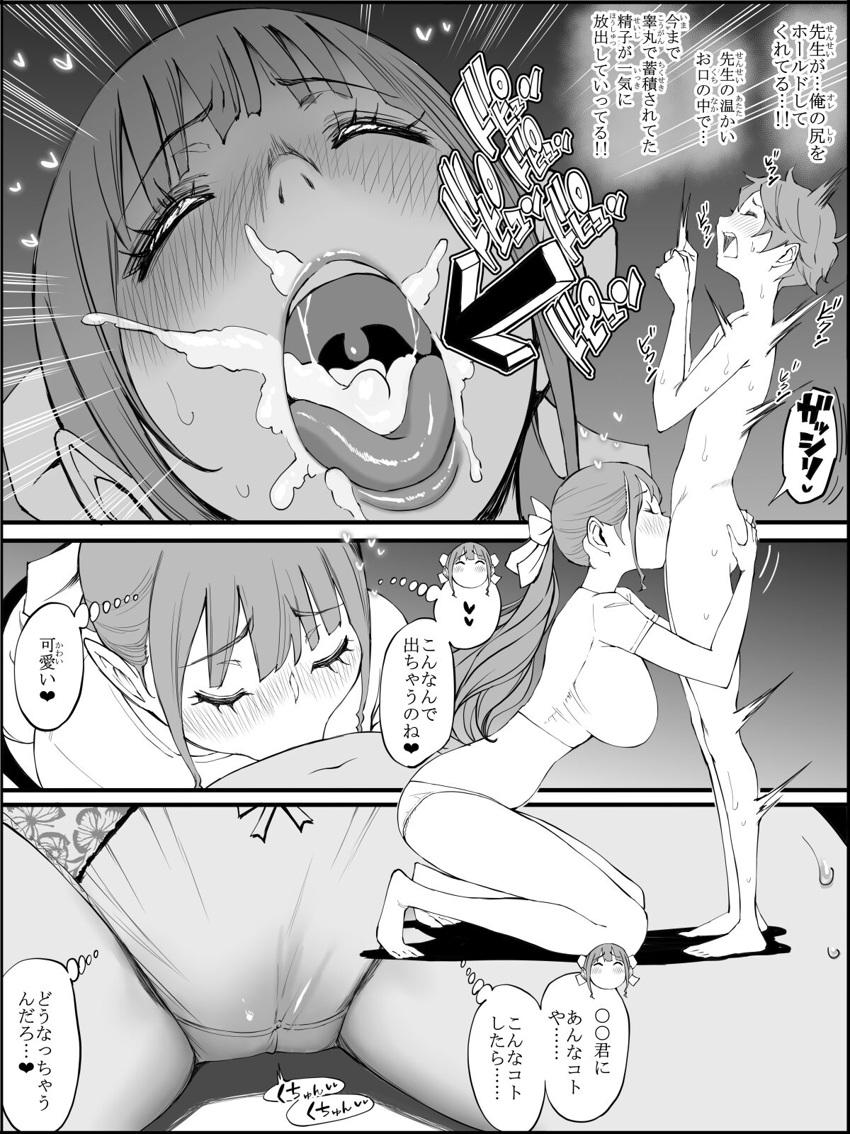 115