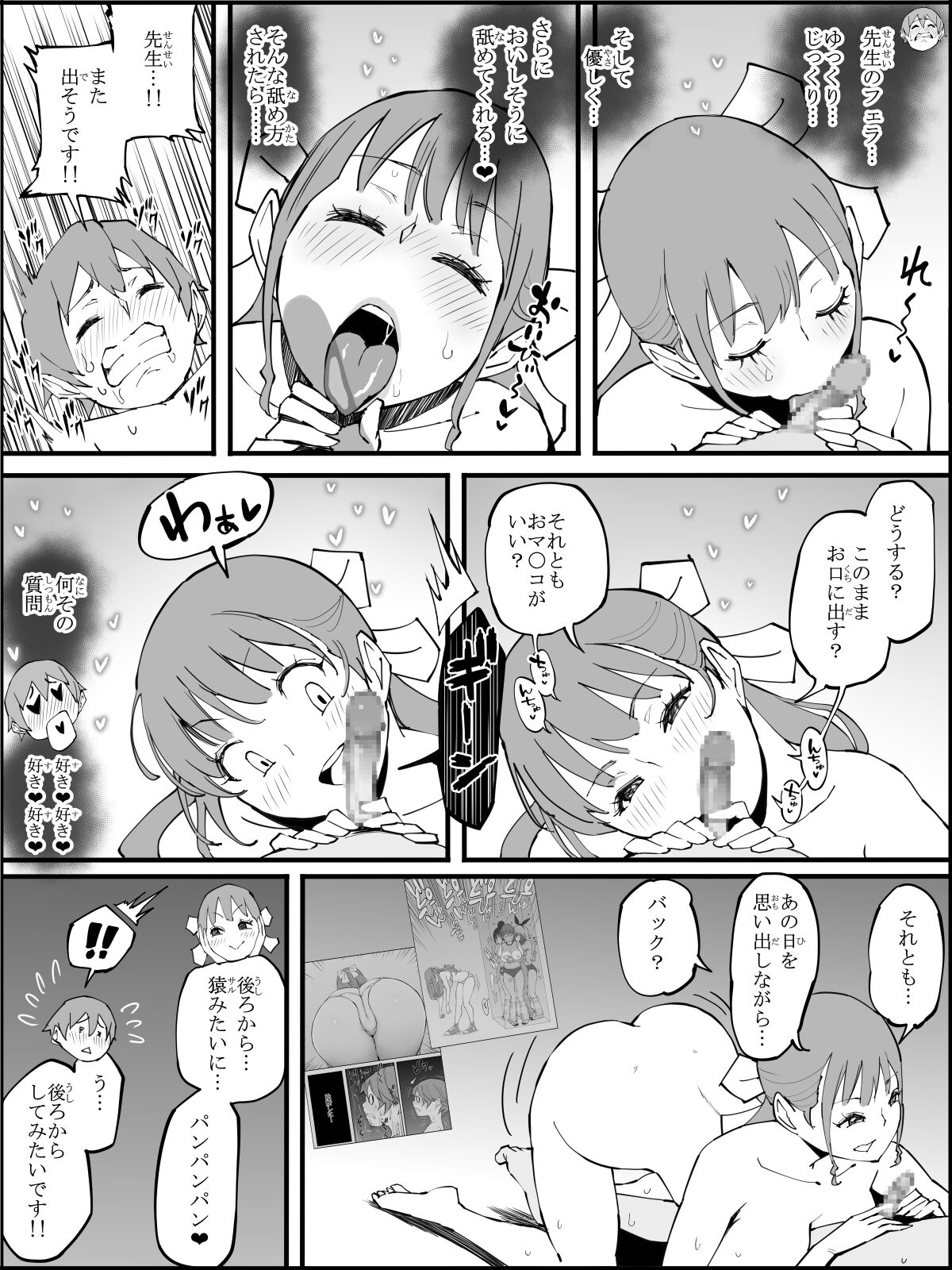 148