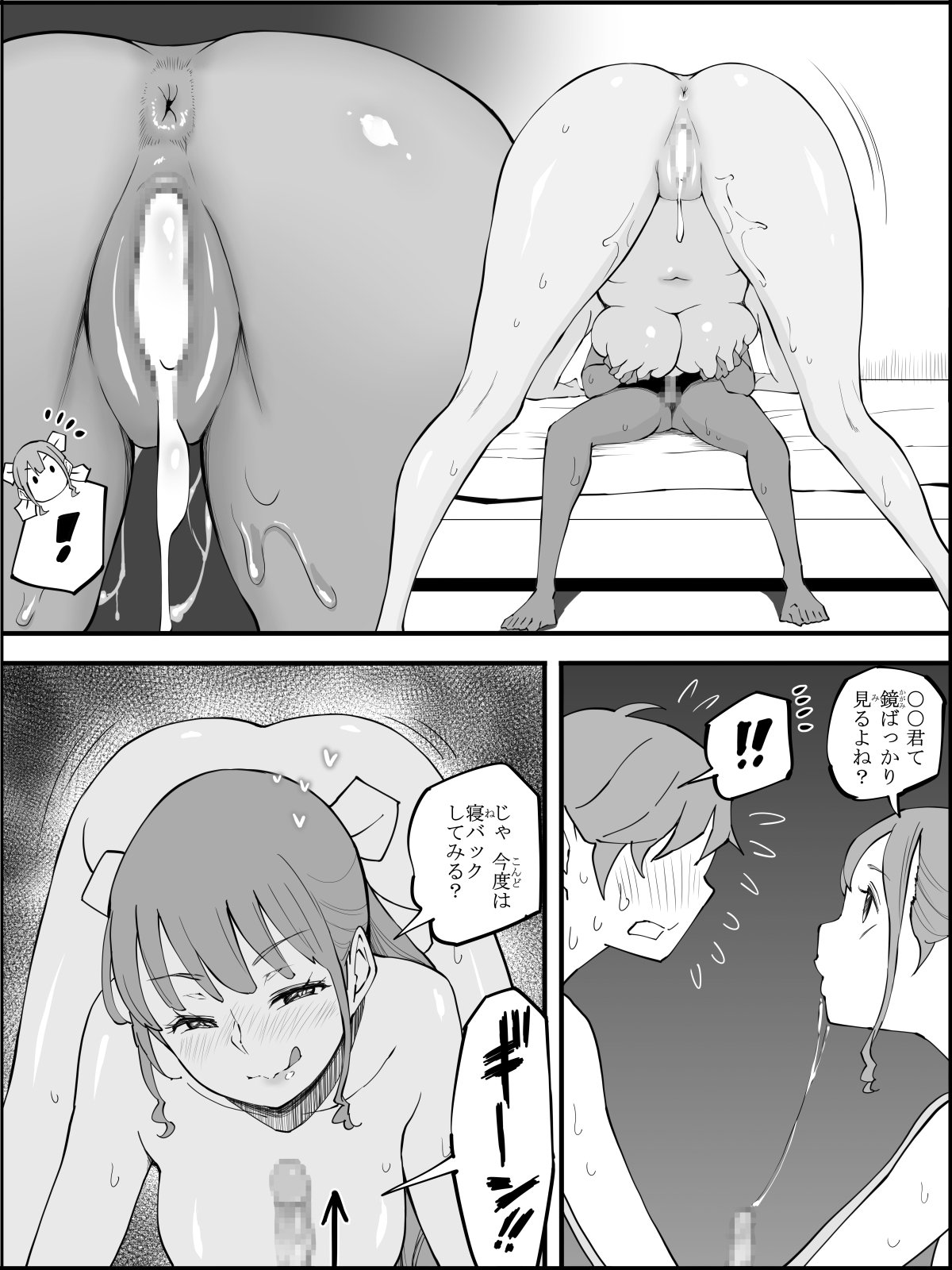 160