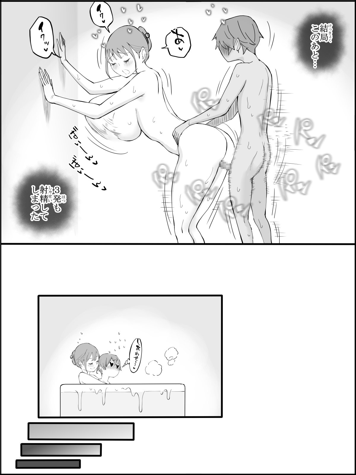 205