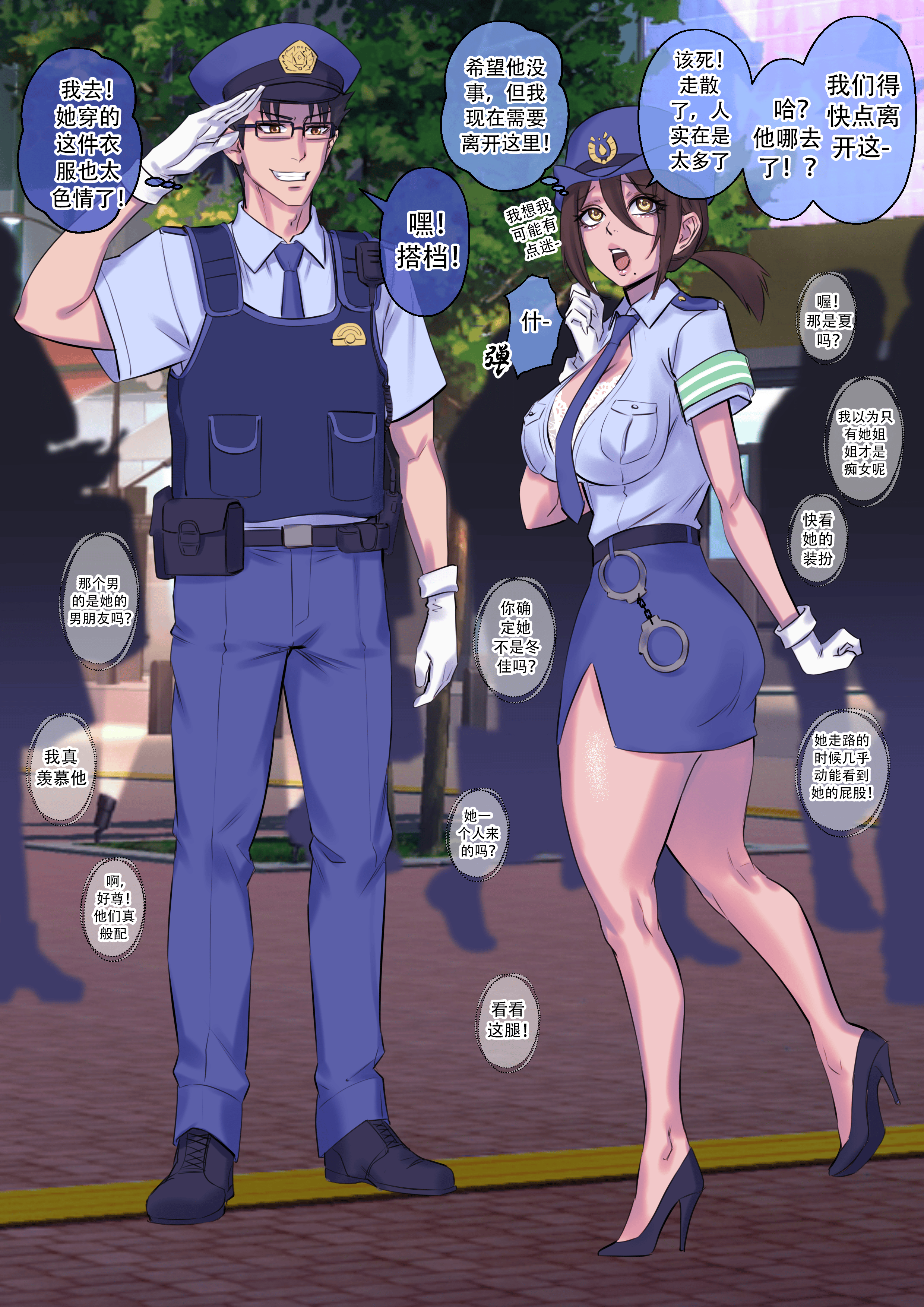 12_Halloween_Costume_Party_012_