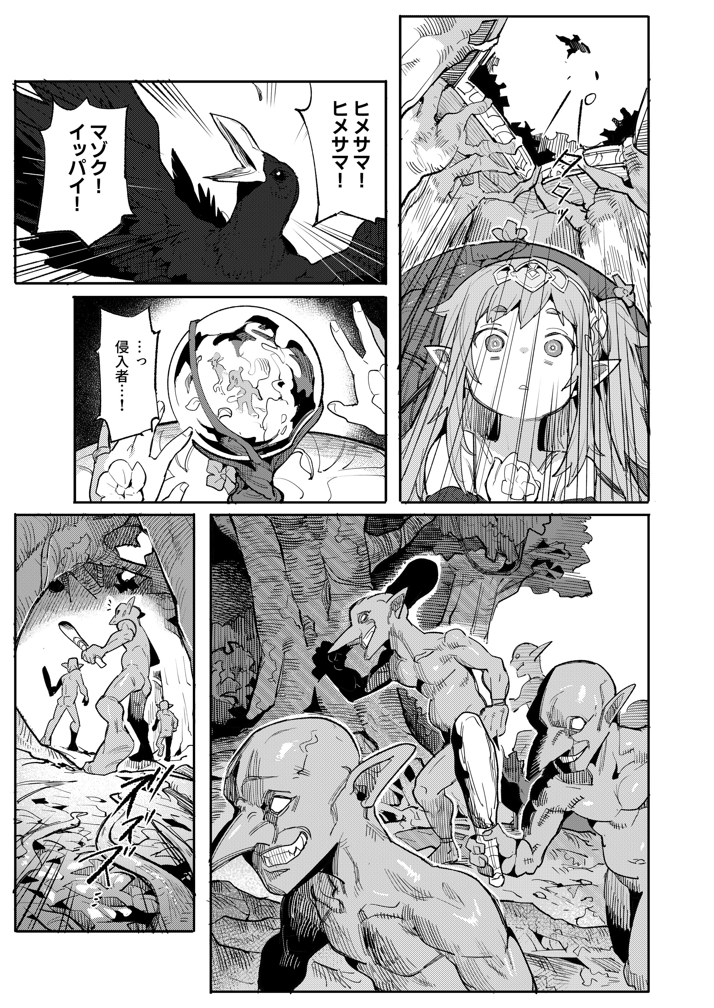 09