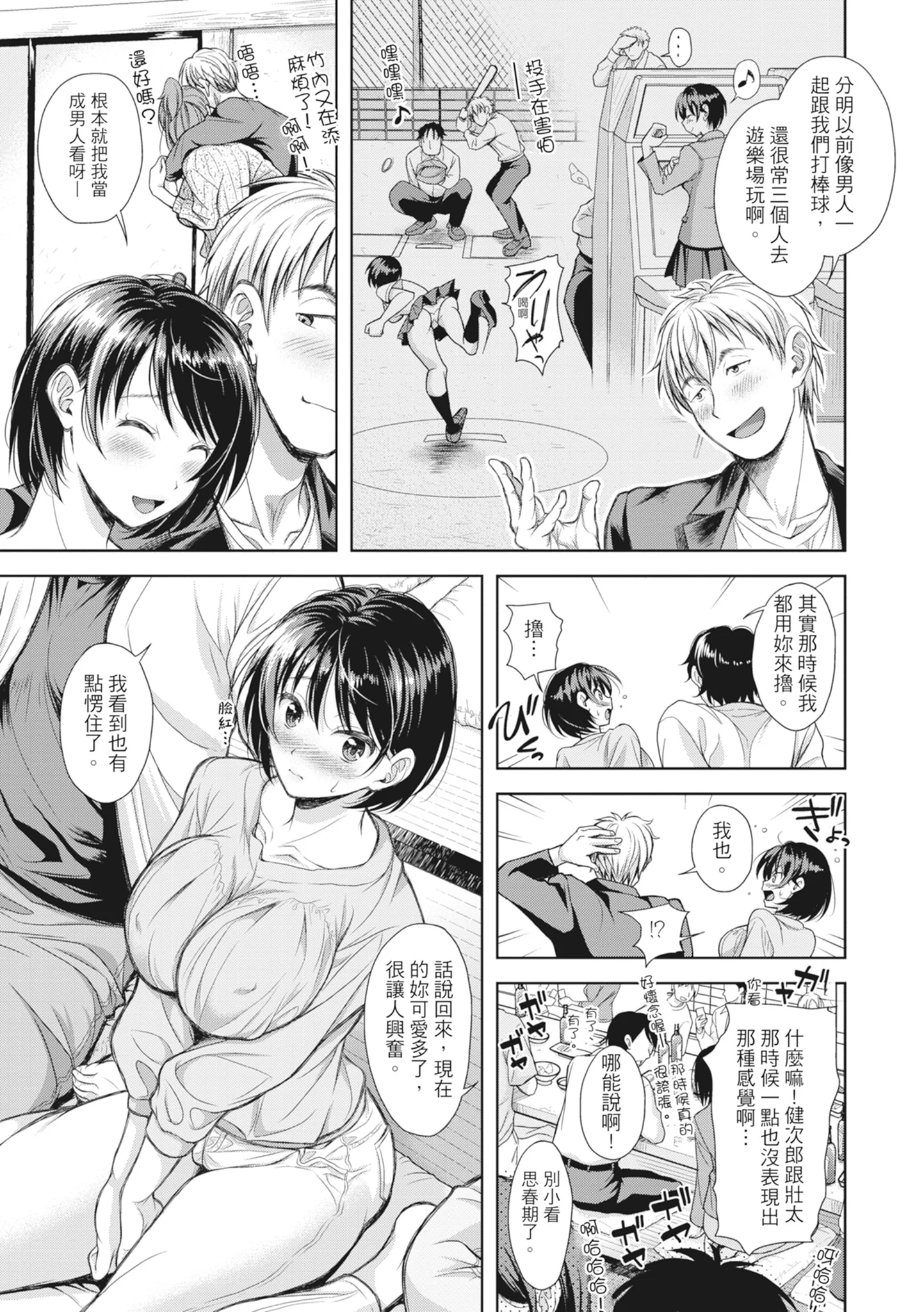 032