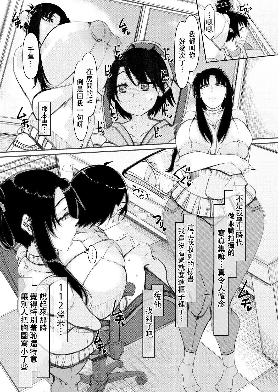521 拷贝