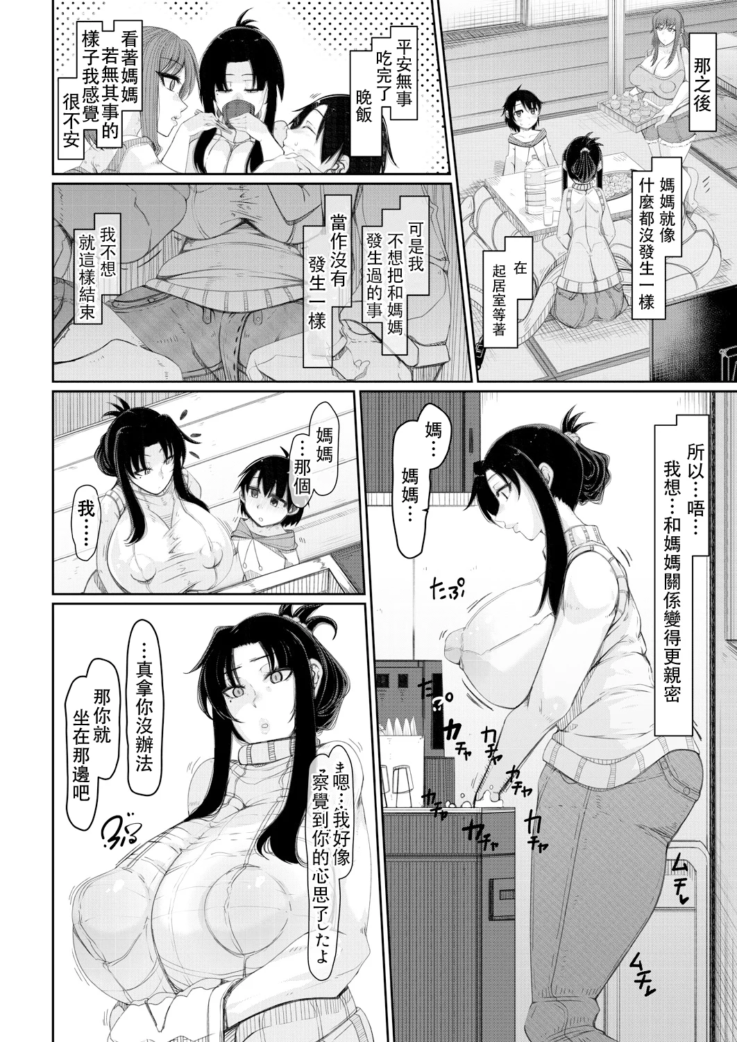 528 拷贝