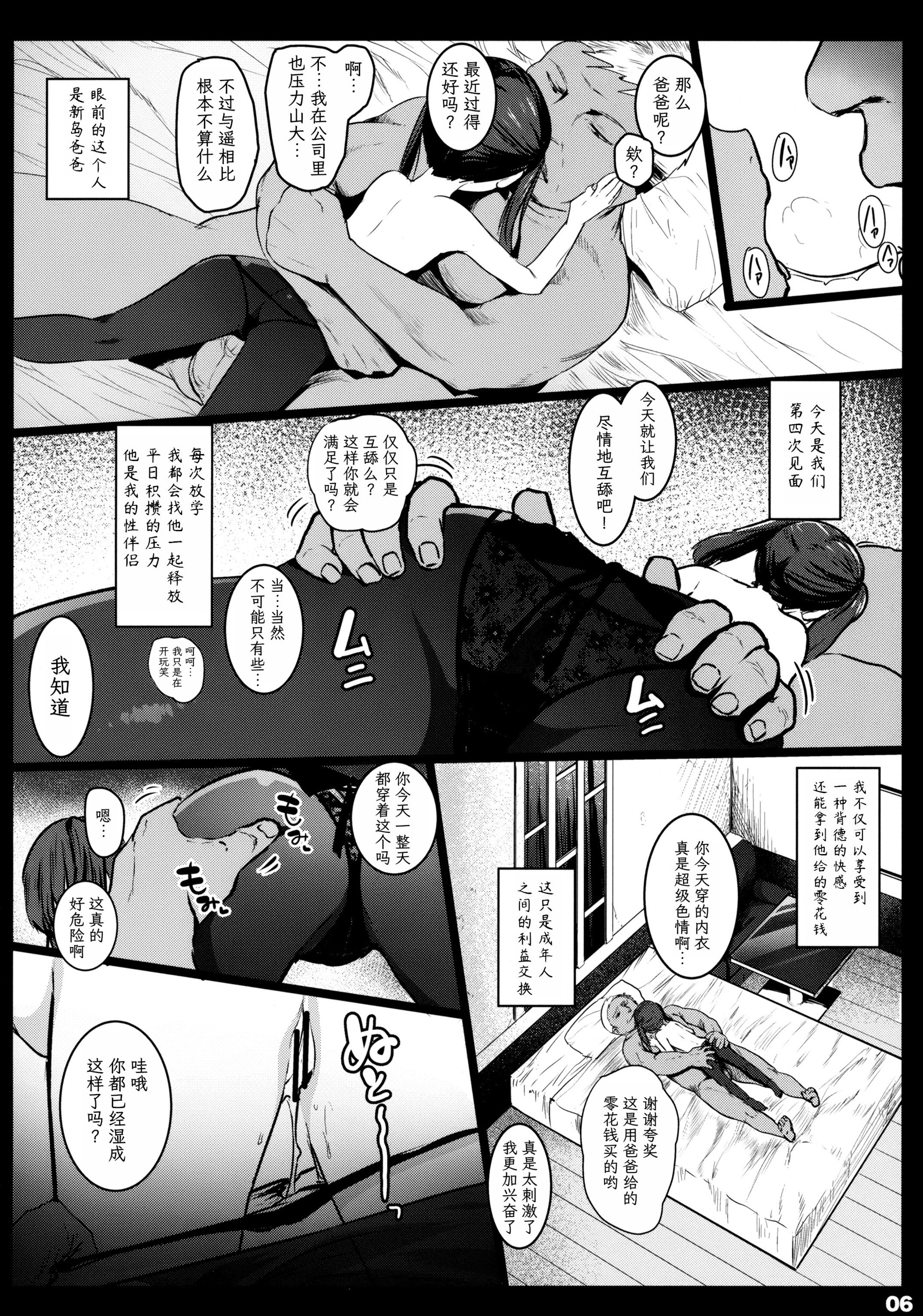 05