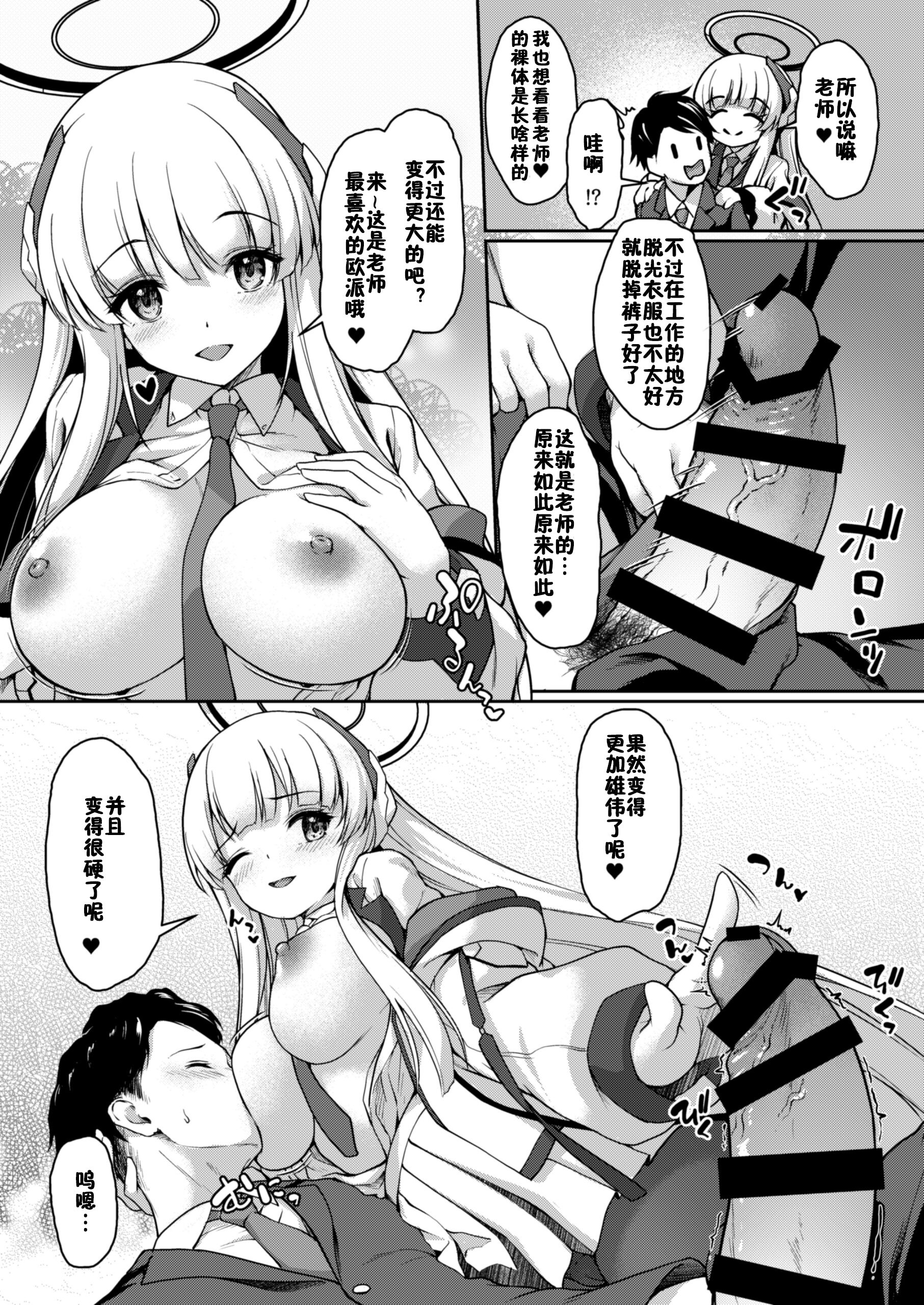 06