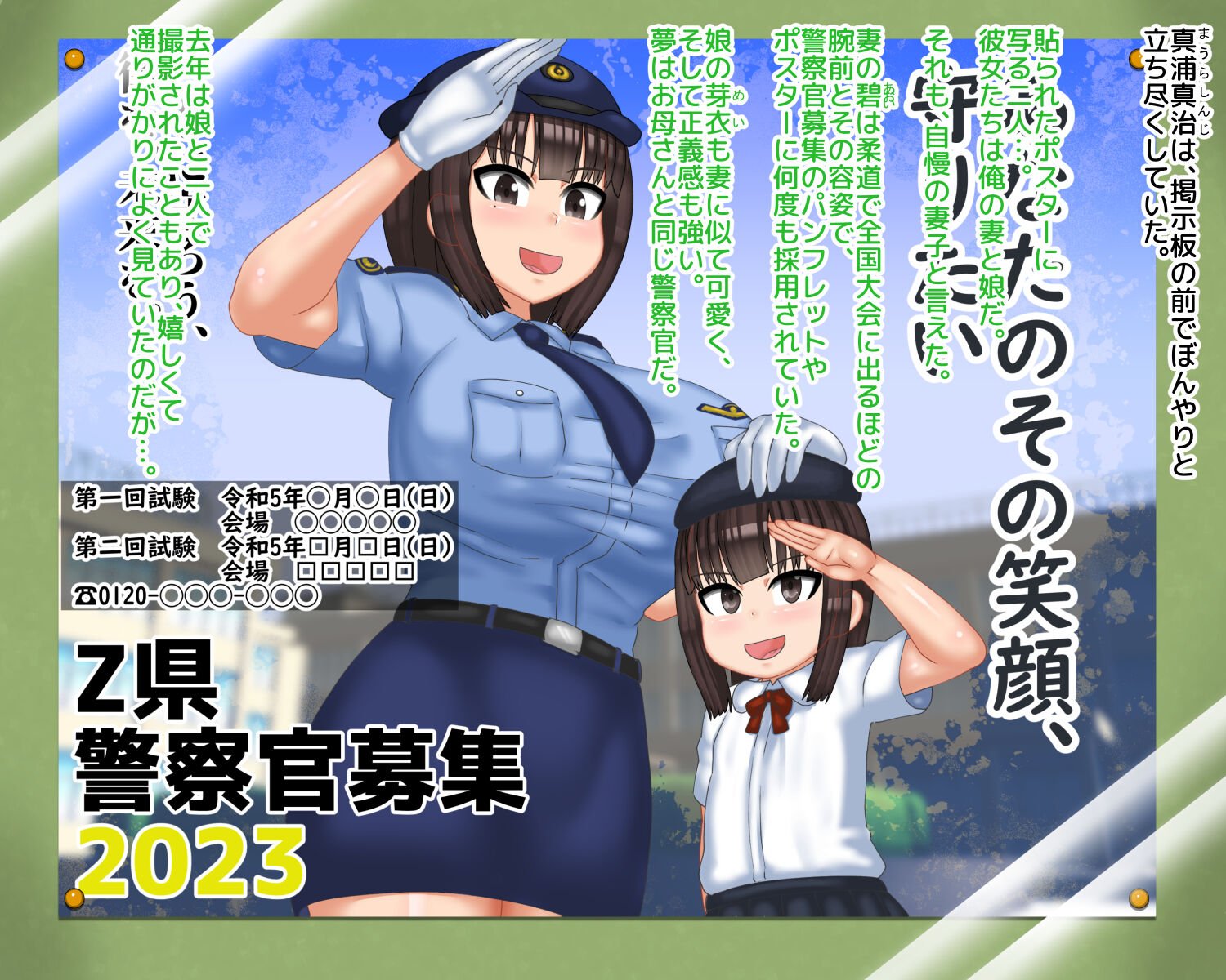 0002