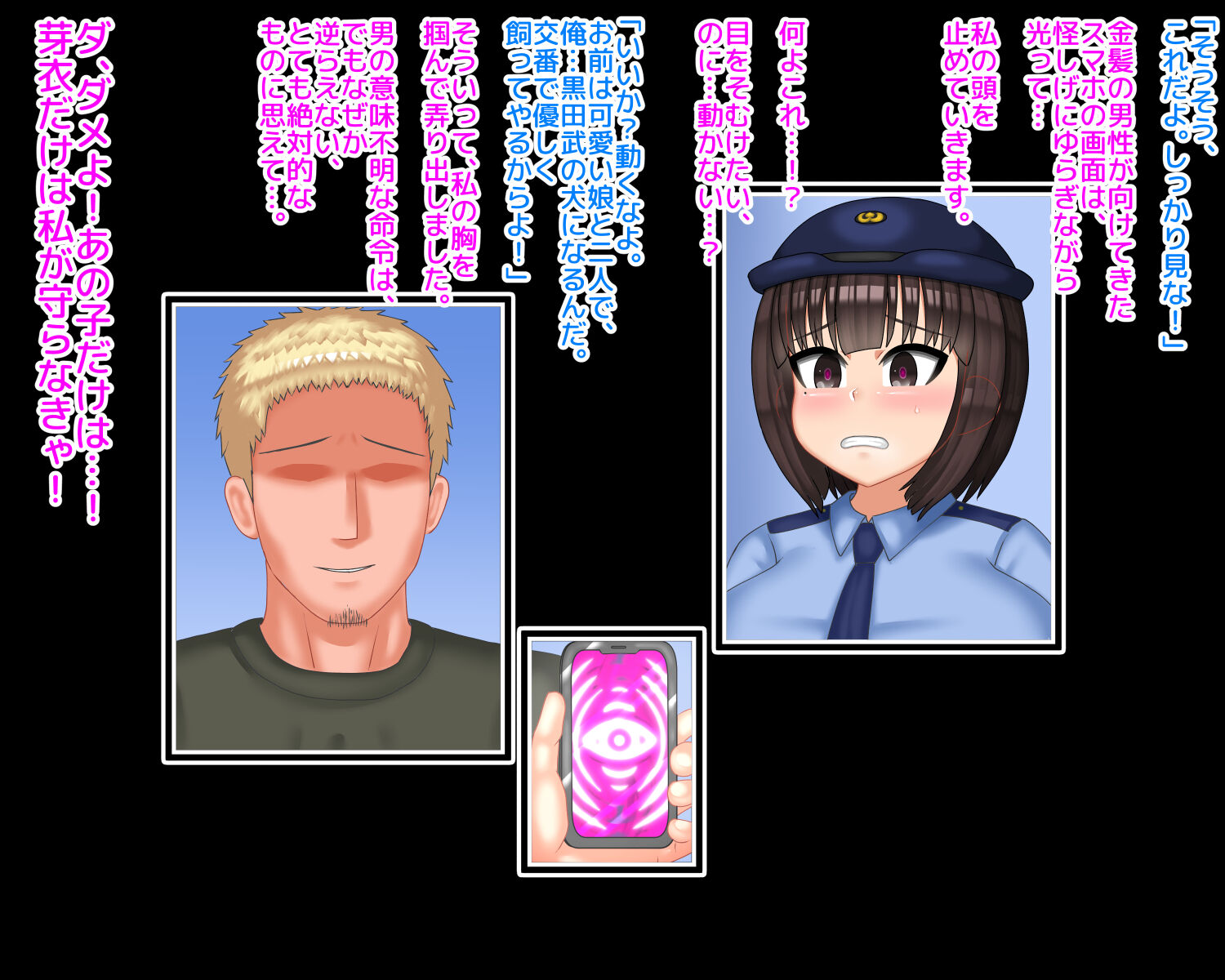 0402