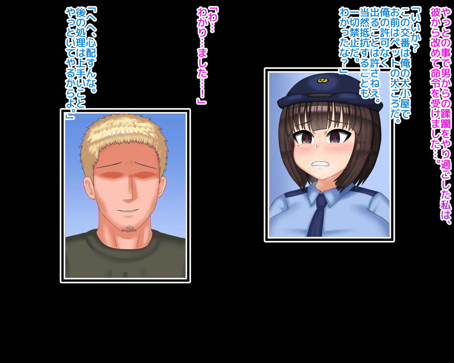0415