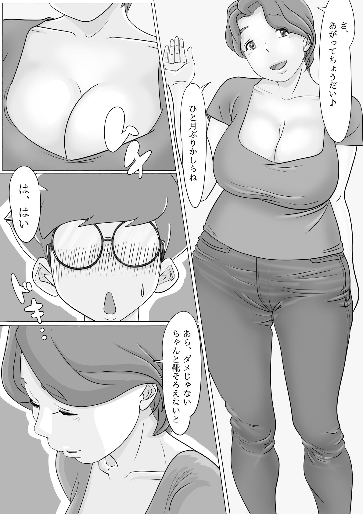 03