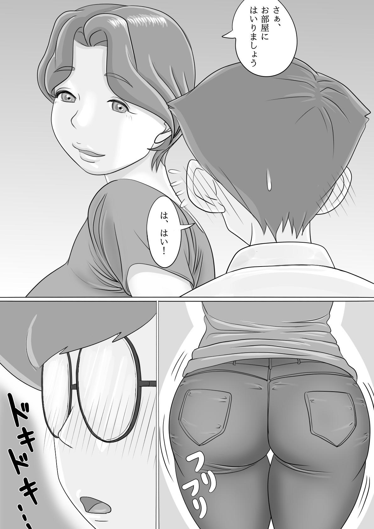 05