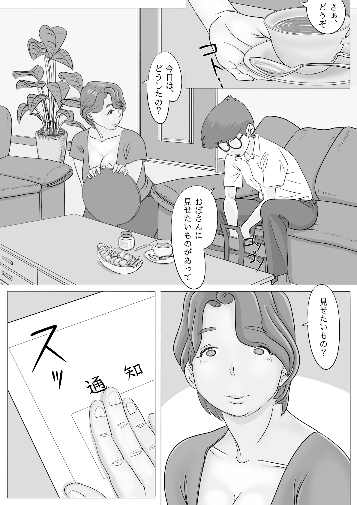 06