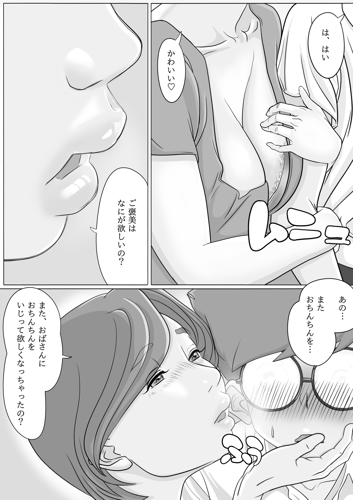 09