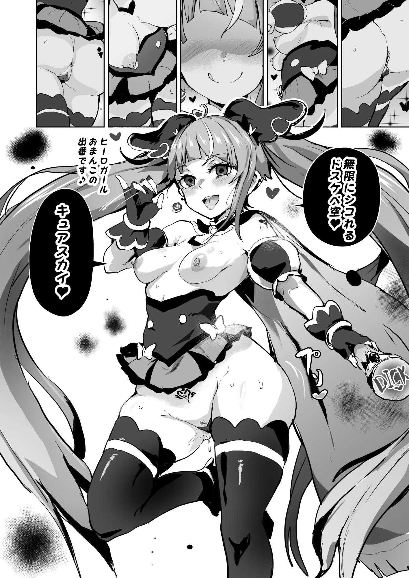 22